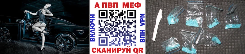  COCAIN Арсеньев
