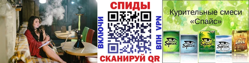 БУТИРАТ бутандиол Арсеньев
