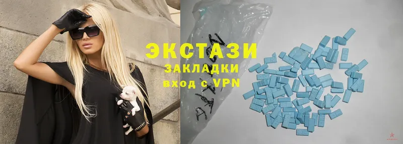 наркошоп  Арсеньев  дарк нет наркотические препараты  Ecstasy 300 mg 