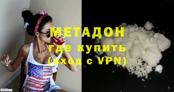 мет Осташков
