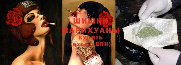 наркотики Пересвет