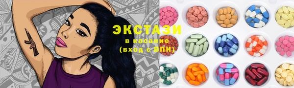 MESCALINE Переславль-Залесский
