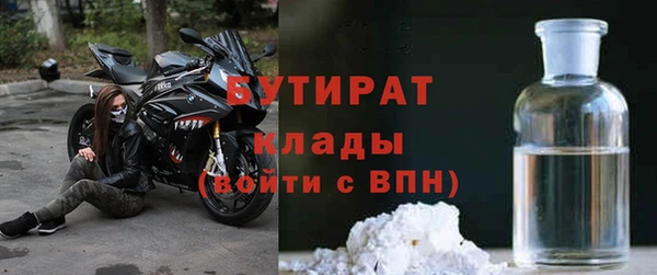 mdma Пестово