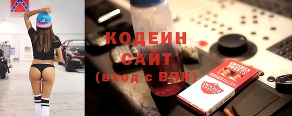 mdma Пестово