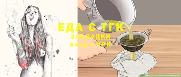 MDMA Остров