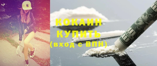 mdma Пестово