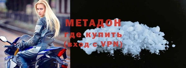 MESCALINE Переславль-Залесский