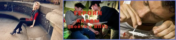 MESCALINE Переславль-Залесский