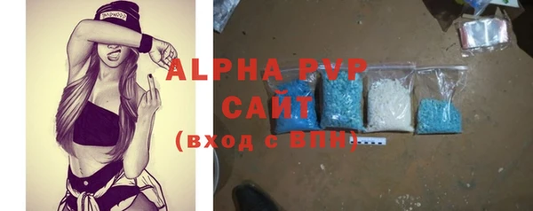 mdma Пестово
