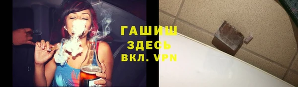 mdma Пестово