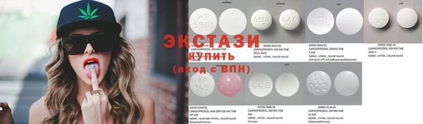 mdma Пестово