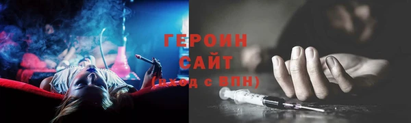 MESCALINE Переславль-Залесский