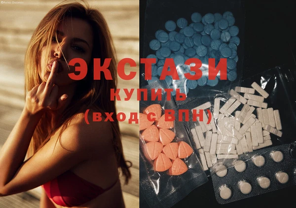 MESCALINE Переславль-Залесский