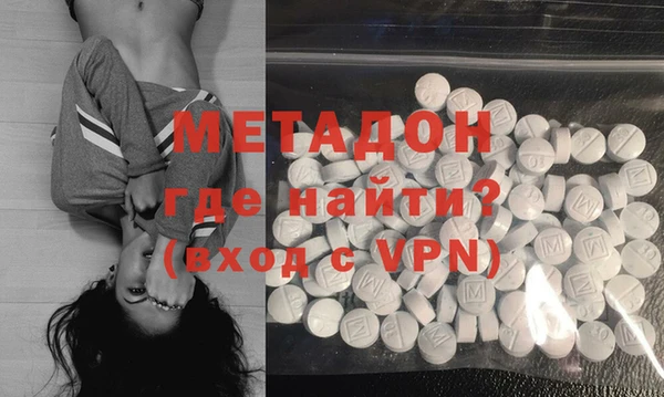 наркотики Пересвет