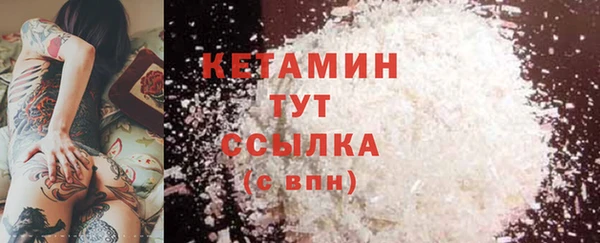 mdma Пестово