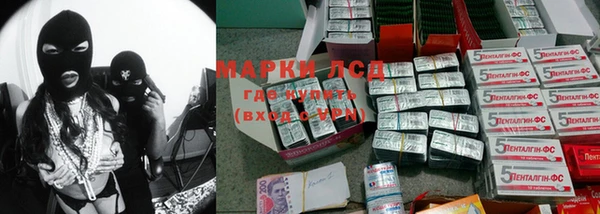 наркотики Пересвет