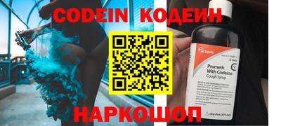 индика Балашиха