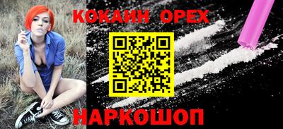 ALPHA PVP Коммунар