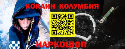мет Комсомольск-на-Амуре