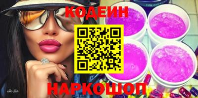 ALPHA PVP Коммунар