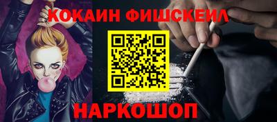 ALPHA PVP Коммунар