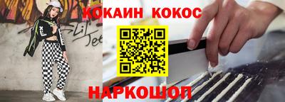 мет Комсомольск-на-Амуре