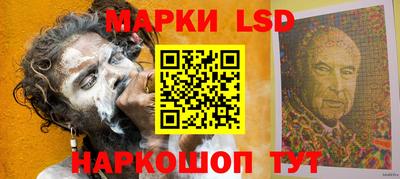 ALPHA PVP Коммунар