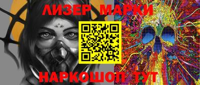 бошки Конаково