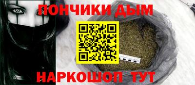 ALPHA PVP Коммунар