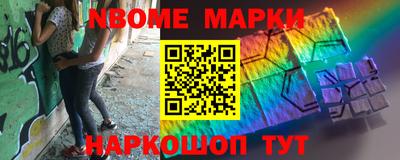 бошки Конаково