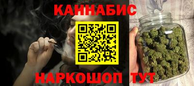 мет Комсомольск-на-Амуре