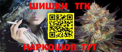 ALPHA PVP Коммунар