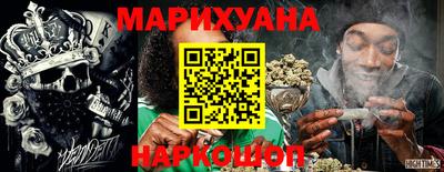 MESCALINE Балахна