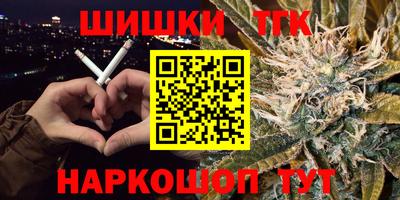 MESCALINE Балахна