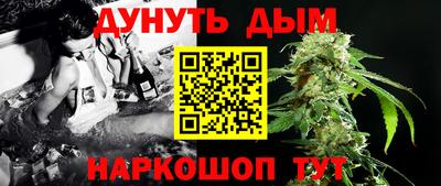 ALPHA PVP Коммунар
