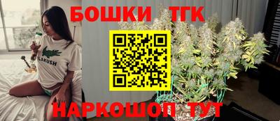 MESCALINE Балахна