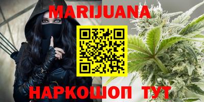 бошки Конаково