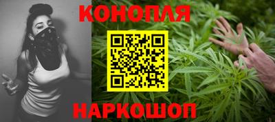 мет Комсомольск-на-Амуре