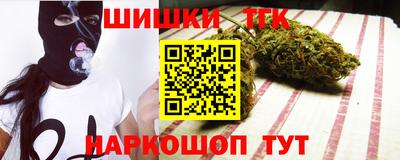 ALPHA PVP Коммунар