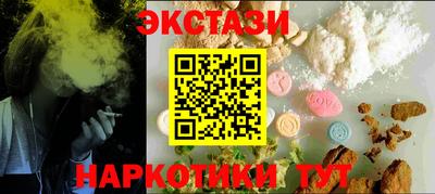 ALPHA PVP Коммунар