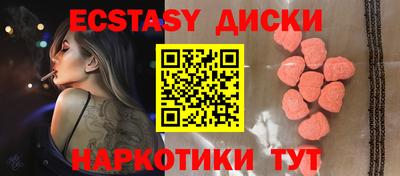 бошки Конаково