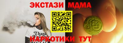 бошки Конаково