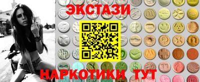 ALPHA PVP Коммунар