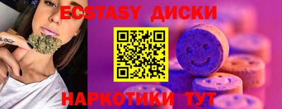 ALPHA PVP Коммунар