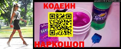 ALPHA PVP Коммунар