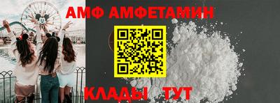 бошки Конаково