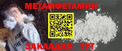 бошки Конаково