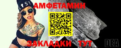 бошки Конаково
