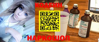 бошки Конаково