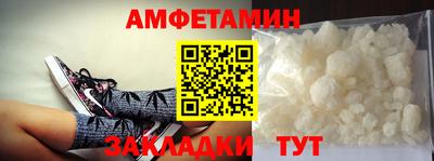 индика Балашиха